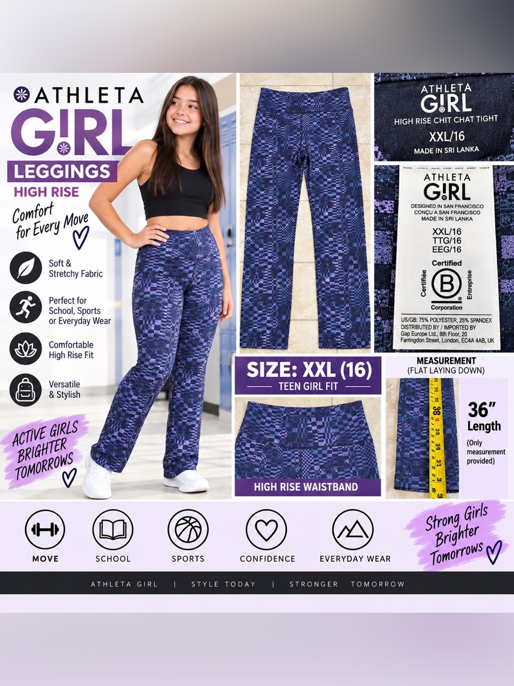 Athleta Girl Girls Leggings XXL 16 High Rise Ankle Geometric Blue Purple Stretch